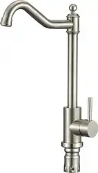 Смеситель Fmark FS26529