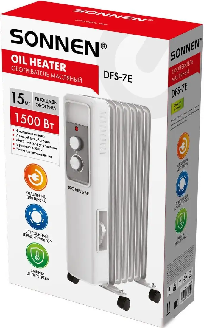 Масляный радиатор Sonnen DFS-7E - фото товара