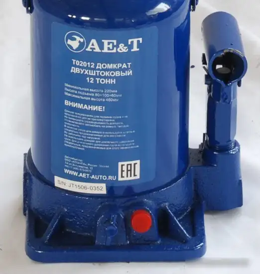 Бутылочный домкрат AE&T T02012 12т – фото товара