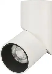 Спот Arlight SP-TWIST-SURFACE-R70-12W (WH-BK) 025453(1) – изображение в каталоге
