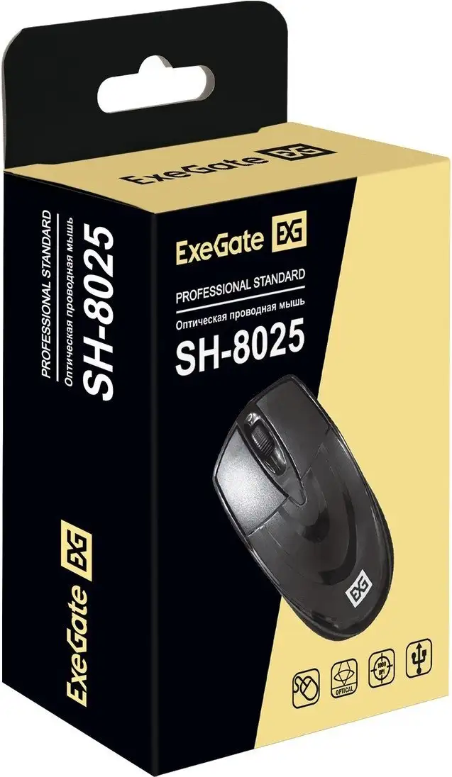 Мышь ExeGate SH-8025 – фото товара