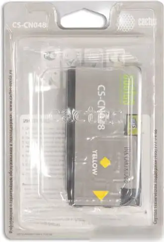 Картридж CACTUS CS-CN048 (аналог HP CN048AE) – фото товара