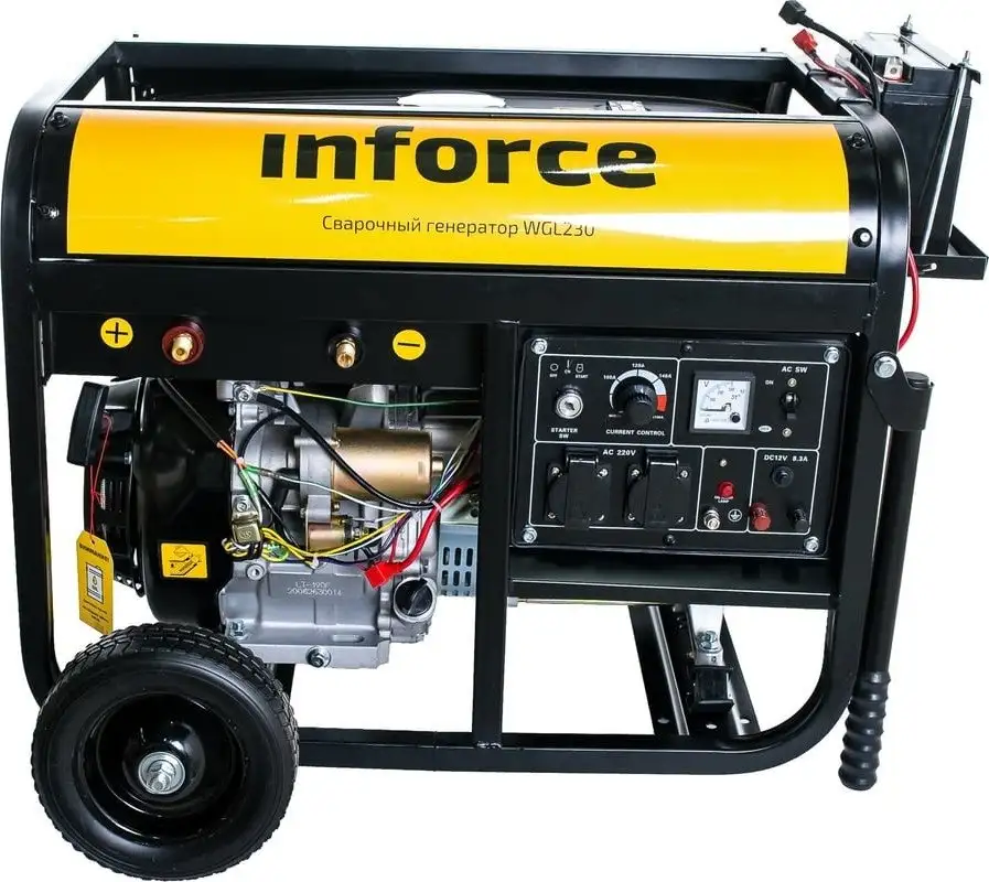 Бензиновый генератор Inforce WGL230 – фото товара