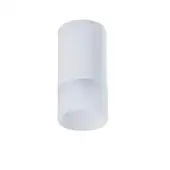 Точечный светильник Maytoni Pauline C007CW-01W – изображение в каталоге