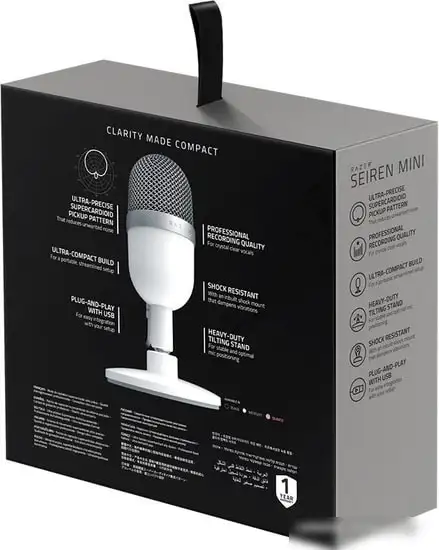 Микрофон Razer Seiren Mini Mercury White – фото товара