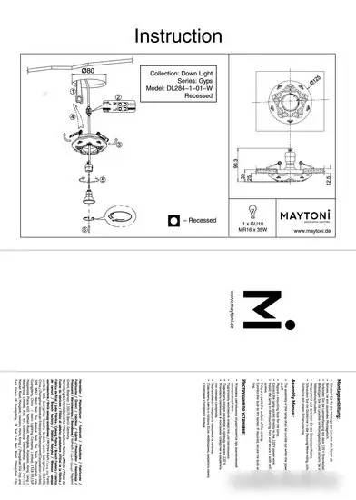 Припотолочная люстра Maytoni Gyps DL284-1-01-W – фото товара