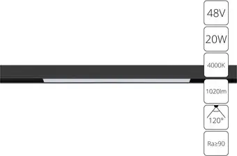 Трековый светильник Arte Lamp Linea A4663PL-1BK – изображение в каталоге