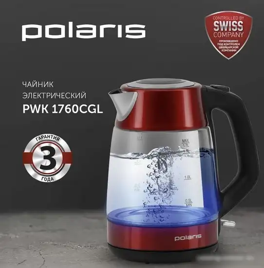 Электрический чайник Polaris PWK 1760CGL (красный) - фото товара