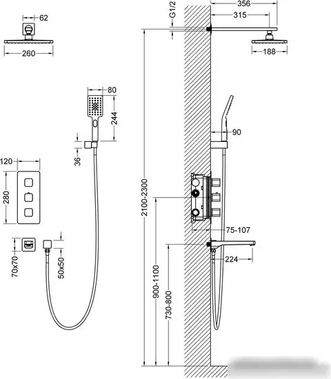 Душевая система Timo Petruma SX-5049/03SM (черный) - фото товара