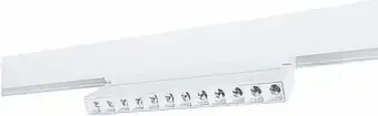Трековый светильник Arte Lamp Linea A4668PL-1WH – изображение в каталоге