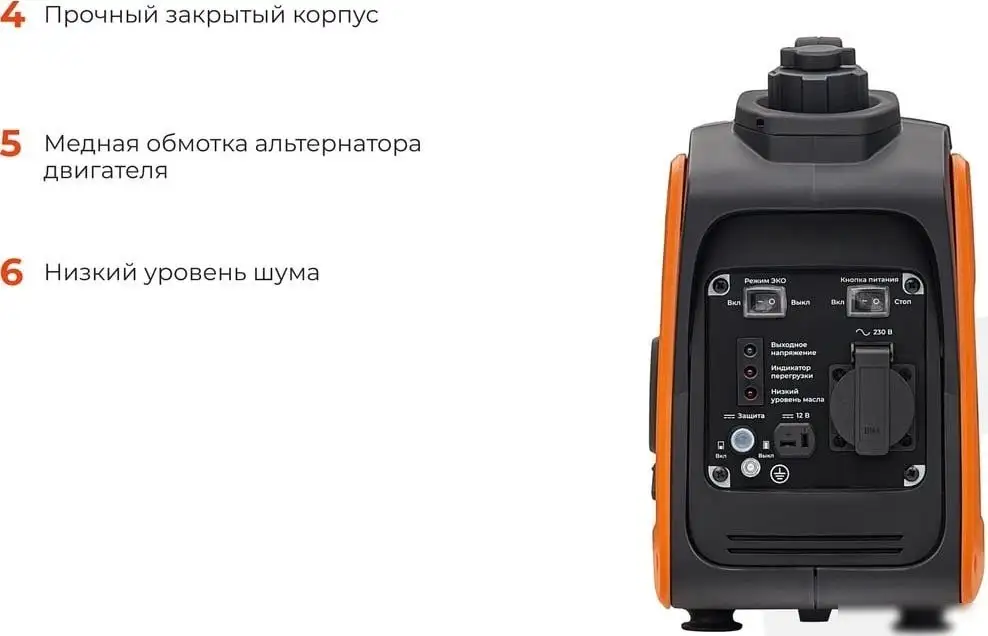 Бензиновый генератор Gigant GPIGL-800 – фото товара