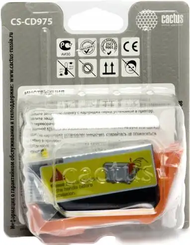 Картридж CACTUS CS-CD975 (аналог HP 920XL (CD975AE)) – фото товара