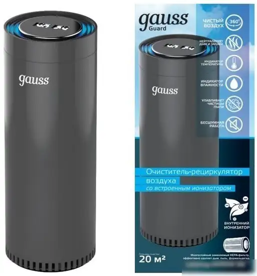 Очиститель воздуха Gauss Guard GR020 - фото товара