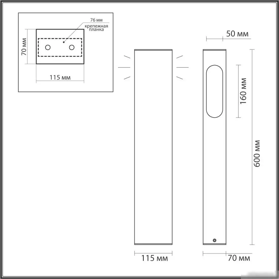 Садовый светильник Odeon Light Gala 6658/14GL