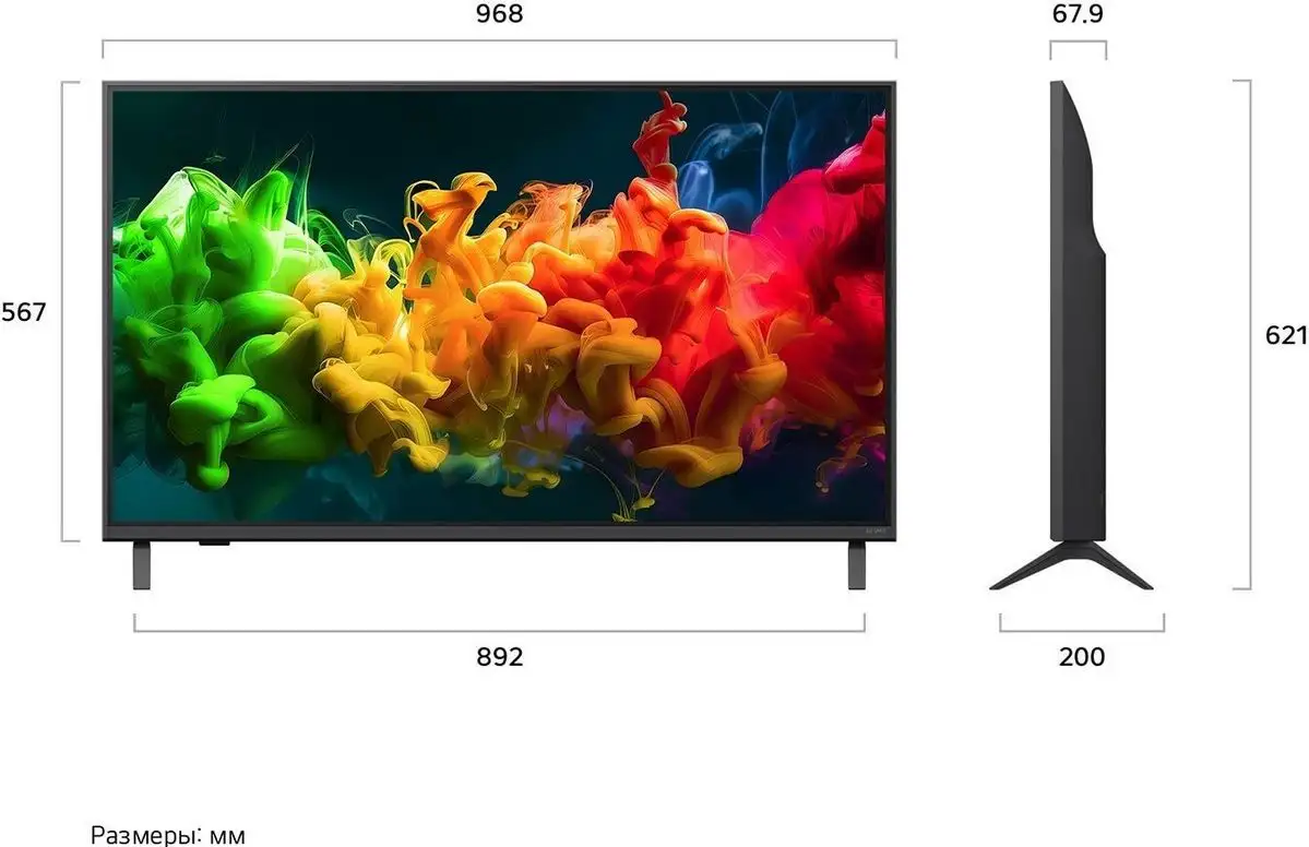 MiniLED телевизор LG QNED evo AI QNED80 43QNED80B6B – фото товара