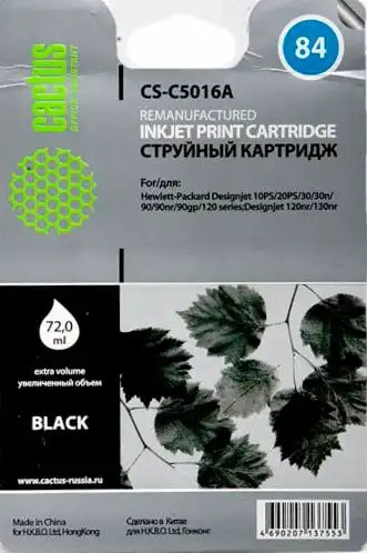 Картридж CACTUS CS-C5016A (аналог HP C5016A) – изображение в каталоге