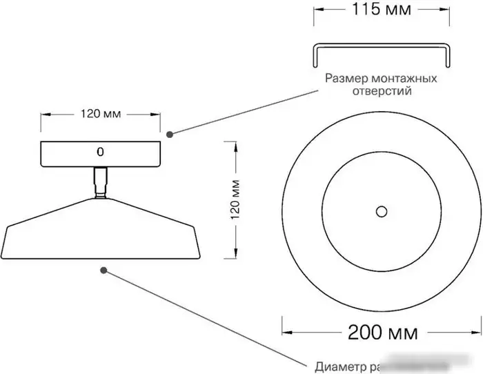 Припотолочная люстра Sonex Mira Black 7656/12L – фото товара
