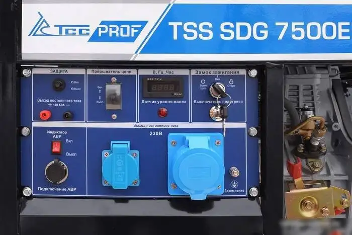 Дизельный генератор ТСС SDG 7500EHA – фото товара