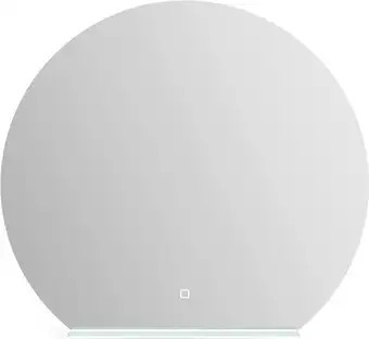 BelBagno SPC-RNG-1000-LED-TCH-MENS