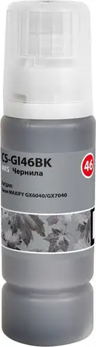 Чернила CACTUS CS-GI46BK – изображение в каталоге