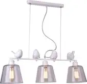 Люстра Arte Lamp Passero A4289SP-3WH – изображение в каталоге