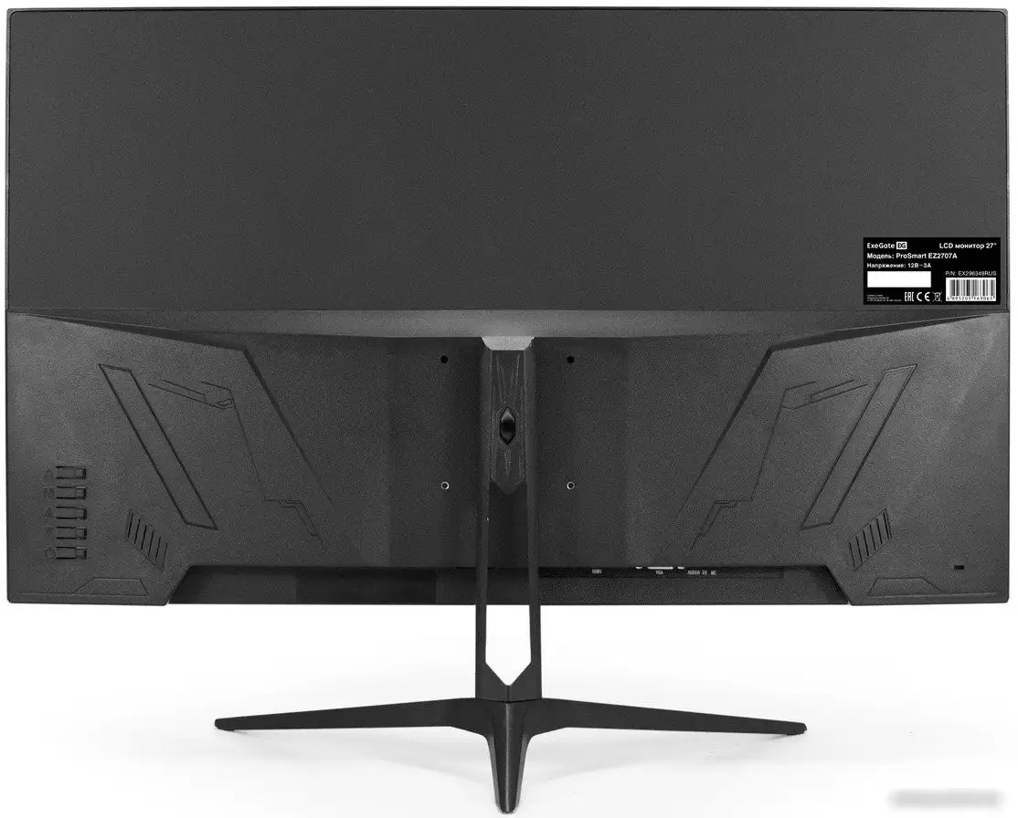 Монитор ExeGate ProSmart EZ2707A EX296348RUS – фото товара