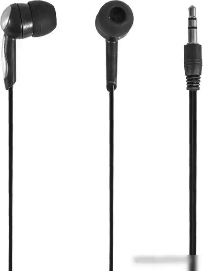 Наушники Defender Basic-603 – фото товара