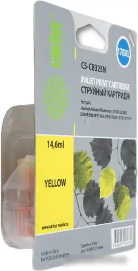 Картридж CACTUS CS-CB325N (аналог HP 178XL (CB325HE)) – фото товара