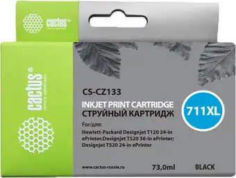 Картридж CACTUS CS-CZ133 (аналог HP CZ133A) – изображение в каталоге