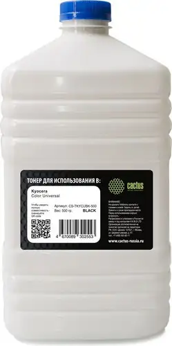 Тонер CACTUS CS-TKYCUBK-500 – изображение в каталоге