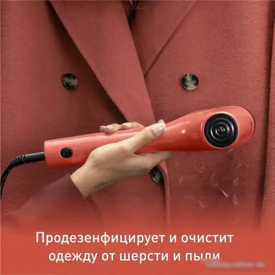 Отпариватель Tefal Pure Pop DT2022E1 - фото товара