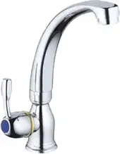 Вентиль FRAP H96 F4196 - изображение в каталоге