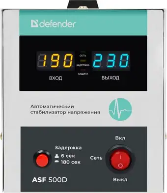 Стабилизатор напряжения Defender ASF 500D – изображение в каталоге