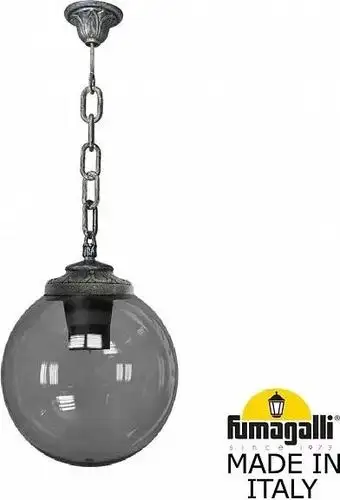 Уличный подвесной светильник Fumagalli Globe 300 FU_G30.120.000.BZF1R – изображение в каталоге