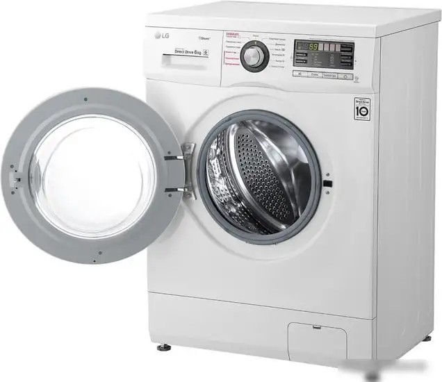 Стиральная машина LG F12M7NDS1 - фото товара