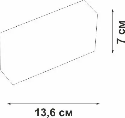 Точечный светильник Vitaluce VT0200060-00 – фото товара