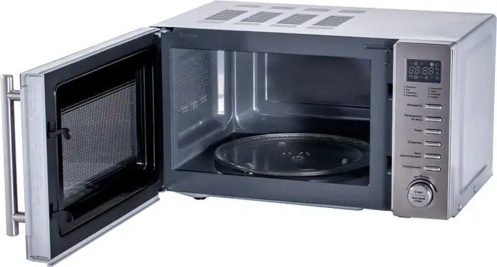 Микроволновая печь StarWind SMW5320 – фото товара