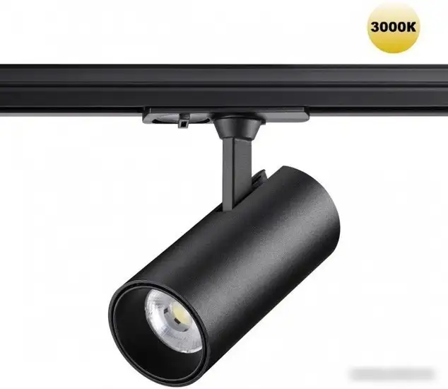 Трековый светильник Novotech Selene 359157 – фото товара