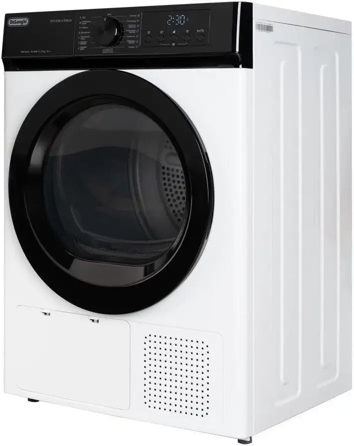 Сушильная машина DeLonghi DTD 8106 H Emilia - фото товара