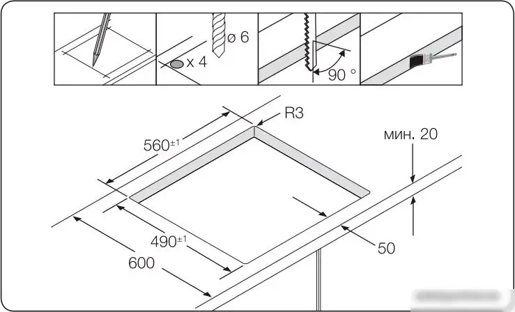 Варочная панель Samsung NZ64T3536DK - фото товара
