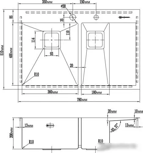 Кухонная мойка Omoikiri Akisame 78-2-LG-R [4993088] - фото товара