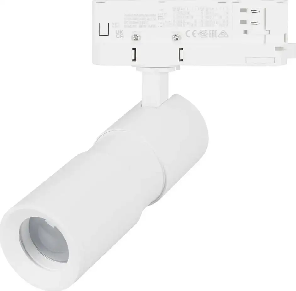 Трековый светильник Arlight LGD-Artemis-Track-4TR-R55-12W Day4000 048320 – фото товара