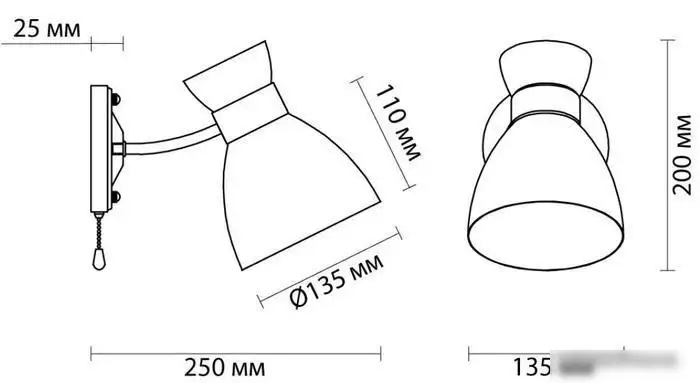 Бра Lumion Wilma 4534/1W – фото товара