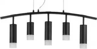 Подвесная люстра Lightstar Rullo LR7353728731 – изображение в каталоге