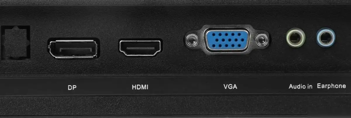 Монитор PINEBRO MF-2404D – фото товара