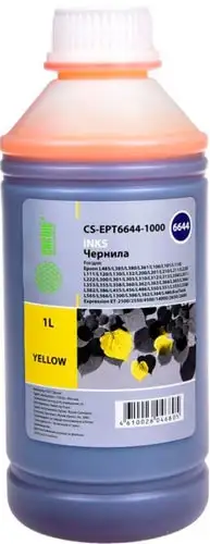 Чернила CACTUS CS-EPT6644-1000 – изображение в каталоге