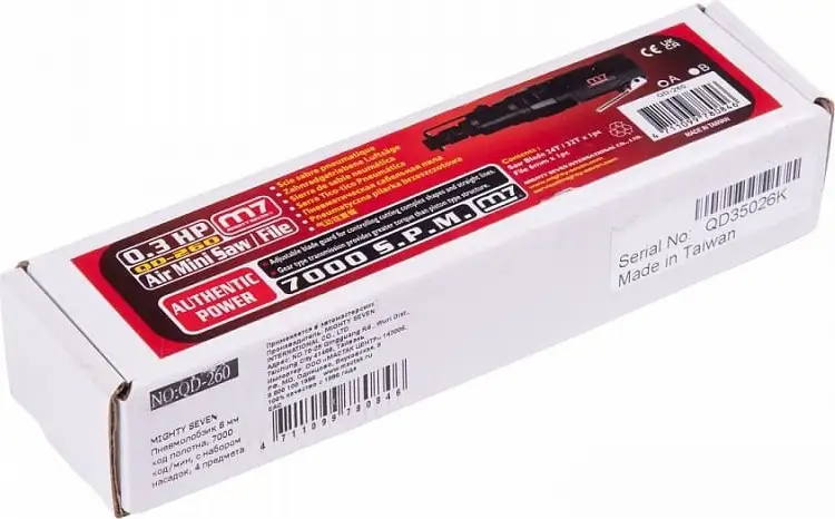 Электролобзик M7 QD-260 – фото товара