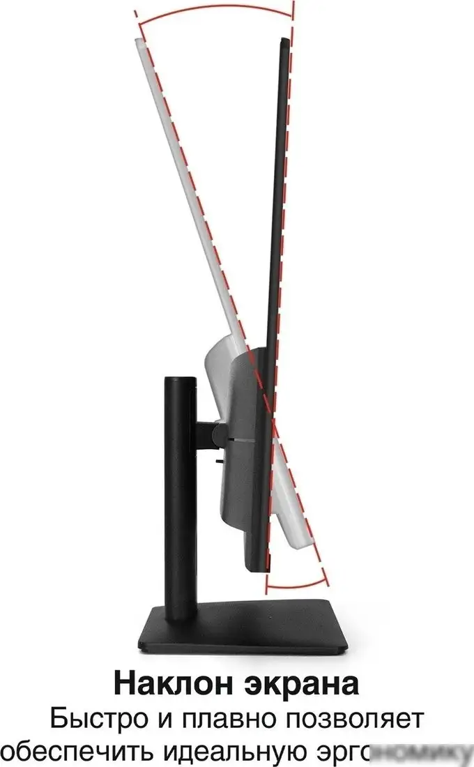 Игровой монитор ExeGate Combat EG3207A EX297299RUS – фото товара