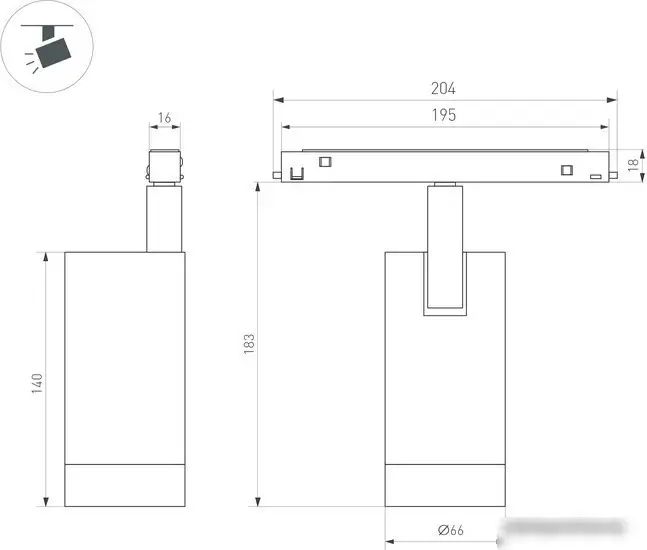 Люстра средней высоты Arlight Mag-Orient 037124 – фото товара