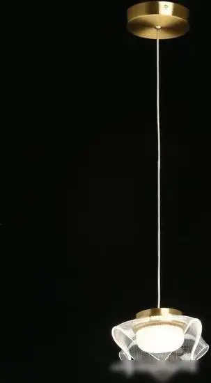 Светильник De Markt Ауксис 722012101